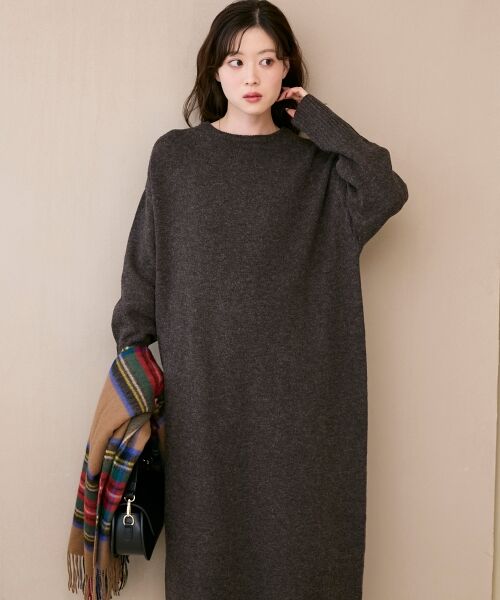 le.coeur blanc / ルクールブラン ロング・マキシ丈ワンピース | ネックが選べるニットワンピース | 詳細14