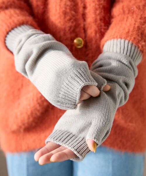 le.coeur blanc / ルクールブラン その他小物 | 《WEB限定アイテム》シンプルアームウォーマー | 詳細17