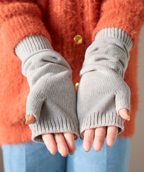 le.coeur blanc / ルクールブラン その他小物 | 《WEB限定アイテム》シンプルアームウォーマー | 詳細18