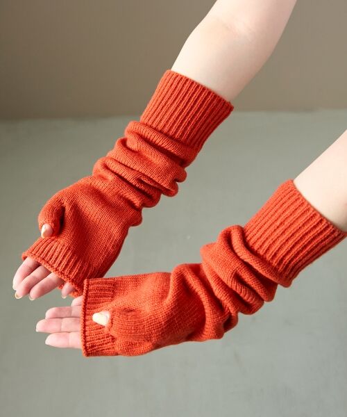 le.coeur blanc / ルクールブラン その他小物 | 《WEB限定アイテム》シンプルアームウォーマー | 詳細26