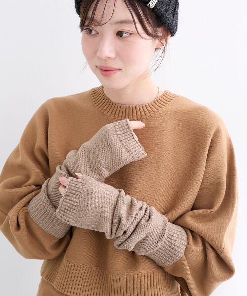 le.coeur blanc / ルクールブラン その他小物 | 《WEB限定アイテム》シンプルアームウォーマー | 詳細3