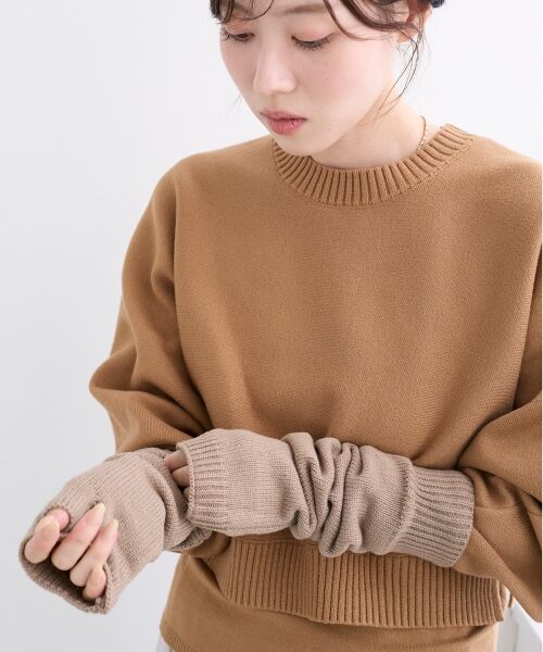 le.coeur blanc / ルクールブラン その他小物 | 《WEB限定アイテム》シンプルアームウォーマー | 詳細4