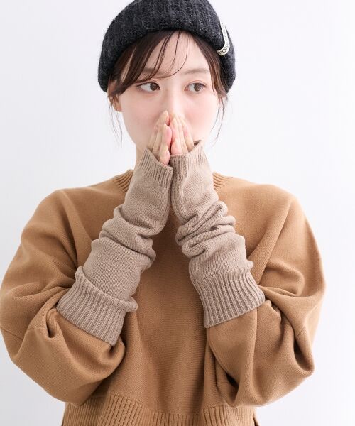 le.coeur blanc / ルクールブラン その他小物 | 《WEB限定アイテム》シンプルアームウォーマー | 詳細5