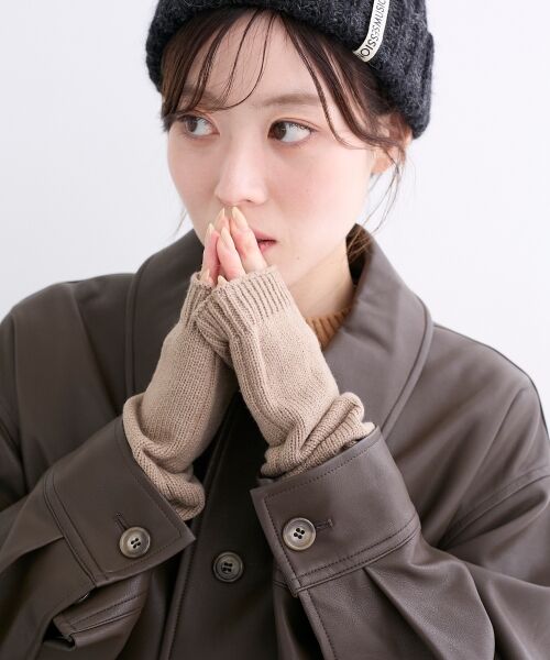 le.coeur blanc / ルクールブラン その他小物 | 《WEB限定アイテム》シンプルアームウォーマー | 詳細8