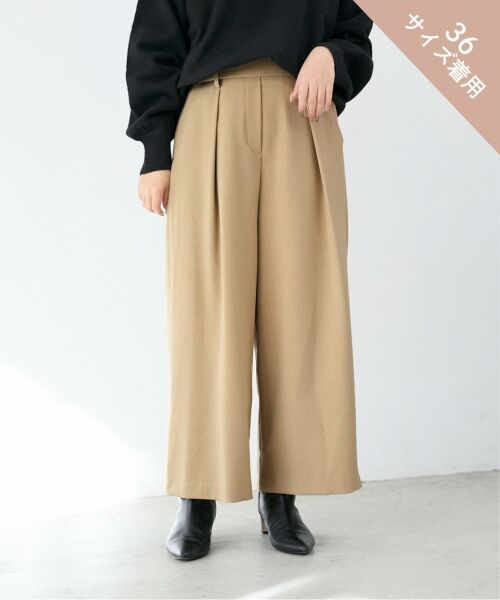 le.coeur blanc / ルクールブラン その他パンツ | 《手洗い可能》ウールライクフロントタックワイドクロップドパンツ2 | 詳細29