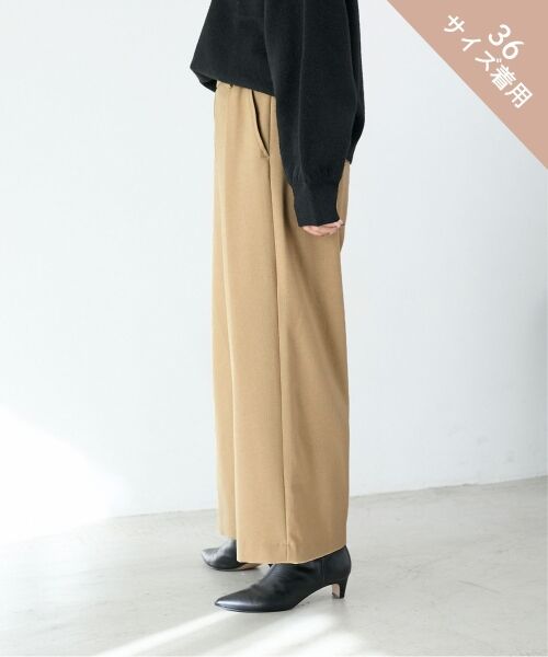 le.coeur blanc / ルクールブラン その他パンツ | 《手洗い可能》ウールライクフロントタックワイドクロップドパンツ2 | 詳細30