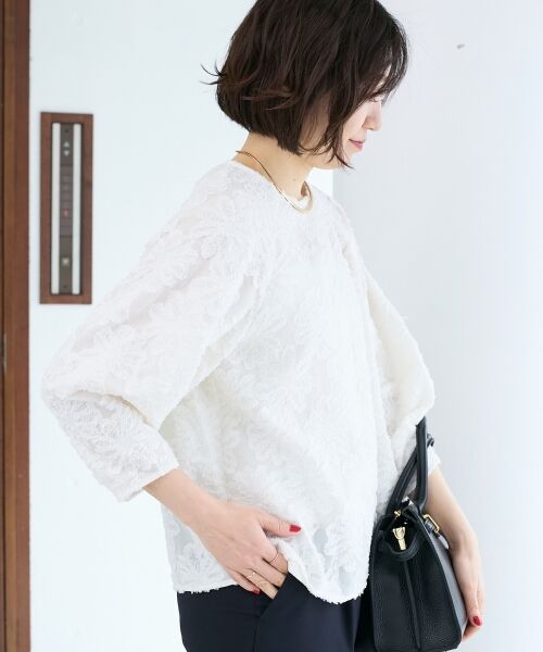 le.coeur blanc / ルクールブラン シャツ・ブラウス | フラワージャガードランタンスリーブブラウス | 詳細5
