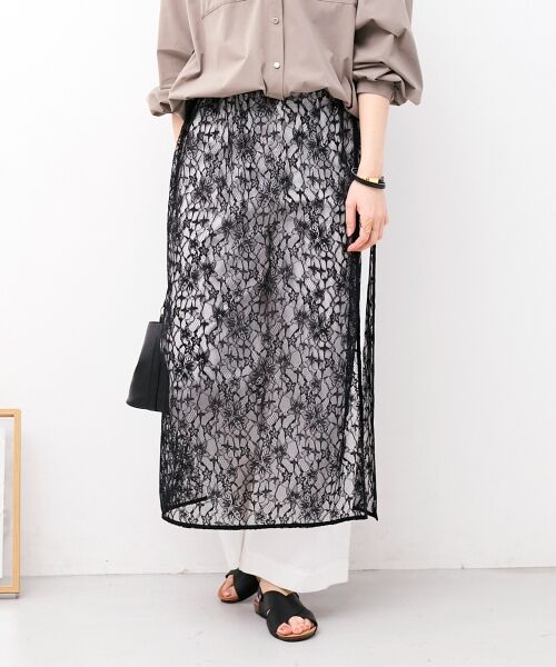 le.coeur blanc / ルクールブラン ロング・マキシ丈スカート | Elisa Novelli レースラップスカート | 詳細9