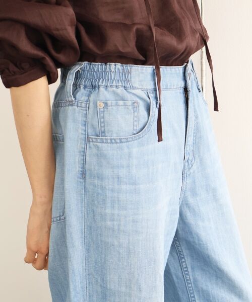 le.coeur blanc / ルクールブラン デニムパンツ | Healthy DENIM BreezyP.PepperM-Easy | 詳細18