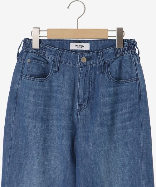 le.coeur blanc / ルクールブラン デニムパンツ | Healthy DENIM BreezyP.PepperM-Easy | 詳細2