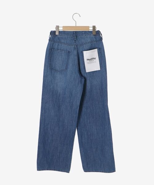 le.coeur blanc / ルクールブラン デニムパンツ | Healthy DENIM BreezyP.PepperM-Easy | 詳細20