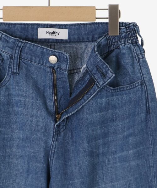 le.coeur blanc / ルクールブラン デニムパンツ | Healthy DENIM BreezyP.PepperM-Easy | 詳細24