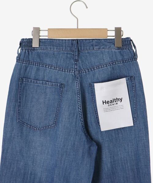 le.coeur blanc / ルクールブラン デニムパンツ | Healthy DENIM BreezyP.PepperM-Easy | 詳細3