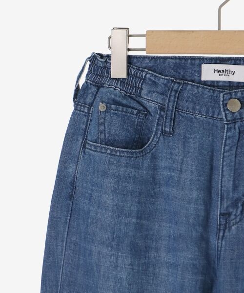 le.coeur blanc / ルクールブラン デニムパンツ | Healthy DENIM BreezyP.PepperM-Easy | 詳細6