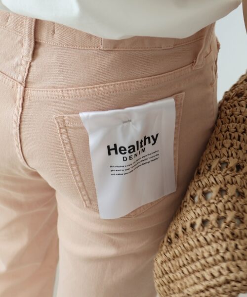le.coeur blanc / ルクールブラン デニムパンツ | Healthy DENIM Quiche | 詳細16