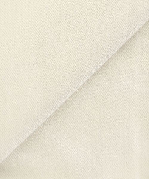 le.coeur blanc / ルクールブラン デニムパンツ | Healthy DENIM Quiche | 詳細25