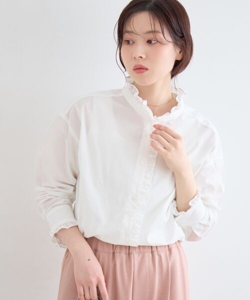 le.coeur blanc / ルクールブラン シャツ・ブラウス | スタンドネックフリルブラウス | 詳細2