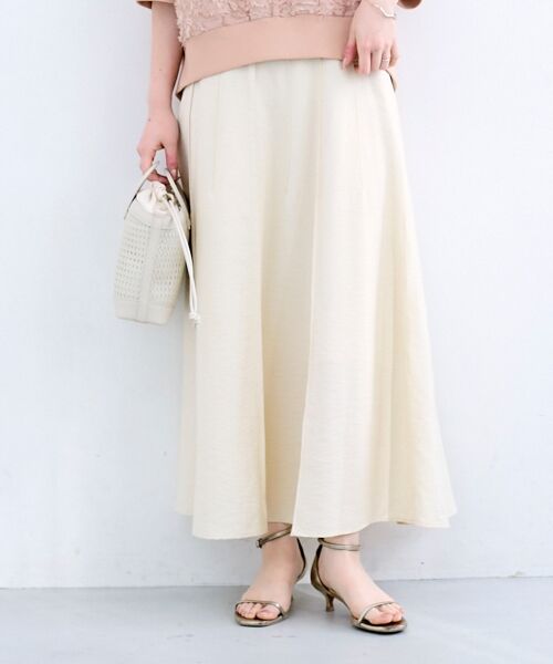 le.coeur blanc / ルクールブラン ロング・マキシ丈スカート | パネルピンタックフレアスカート | 詳細15