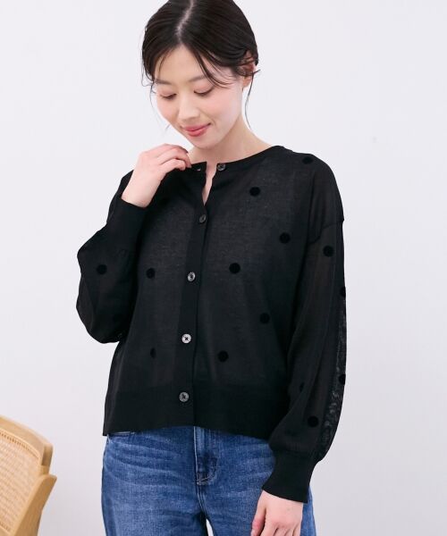 le.coeur blanc / ルクールブラン カーディガン・ボレロ | シアードットフロッキークルーカーデ | 詳細18