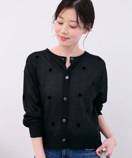 le.coeur blanc / ルクールブラン カーディガン・ボレロ | シアードットフロッキークルーカーデ | 詳細22