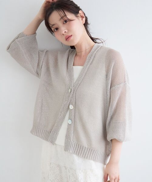 le.coeur blanc / ルクールブラン カーディガン・ボレロ | ペーパーヤーンVネックカーディガン | 詳細5