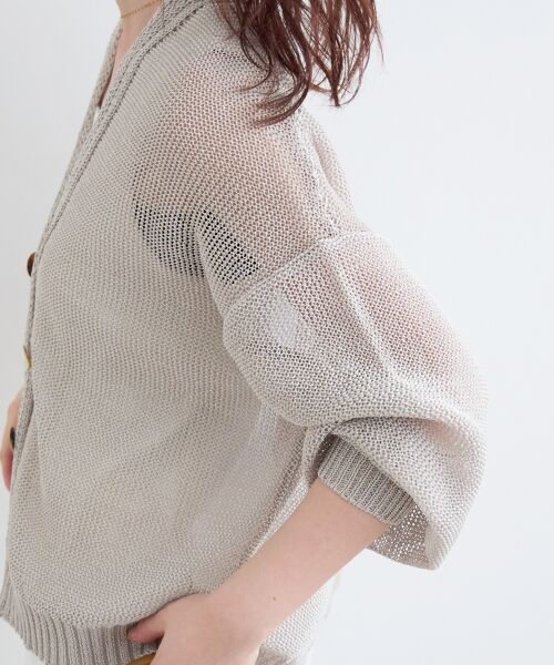 le.coeur blanc / ルクールブラン カーディガン・ボレロ | ペーパーヤーンVネックカーディガン | 詳細9