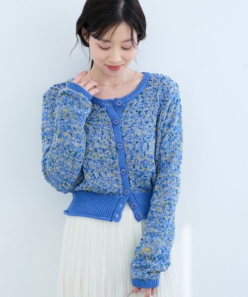 le.coeur blanc / ルクールブラン カーディガン・ボレロ | 《WEB限定アイテム》pomponヤーンニットカーディガン | 詳細10