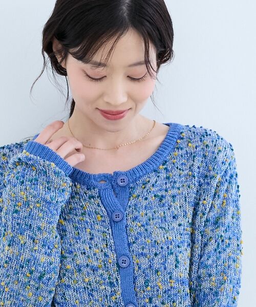 le.coeur blanc / ルクールブラン カーディガン・ボレロ | 《WEB限定アイテム》pomponヤーンニットカーディガン | 詳細12