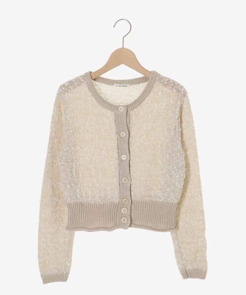 le.coeur blanc / ルクールブラン カーディガン・ボレロ | 《WEB限定アイテム》pomponヤーンニットカーディガン | 詳細18