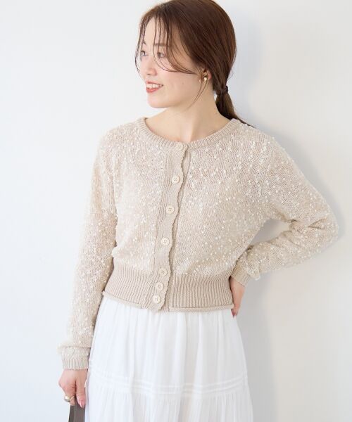 le.coeur blanc / ルクールブラン カーディガン・ボレロ | 《WEB限定アイテム》pomponヤーンニットカーディガン | 詳細19