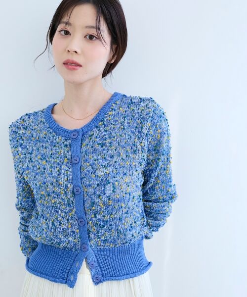 le.coeur blanc / ルクールブラン カーディガン・ボレロ | 《WEB限定アイテム》pomponヤーンニットカーディガン | 詳細3