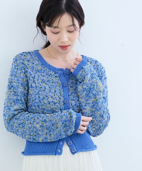 le.coeur blanc / ルクールブラン カーディガン・ボレロ | 《WEB限定アイテム》pomponヤーンニットカーディガン | 詳細4