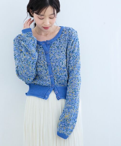 le.coeur blanc / ルクールブラン カーディガン・ボレロ | 《WEB限定アイテム》pomponヤーンニットカーディガン | 詳細5