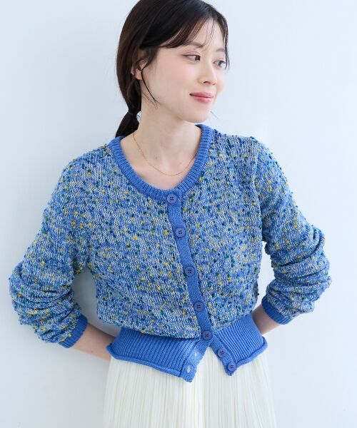le.coeur blanc / ルクールブラン カーディガン・ボレロ | 《WEB限定アイテム》pomponヤーンニットカーディガン | 詳細8