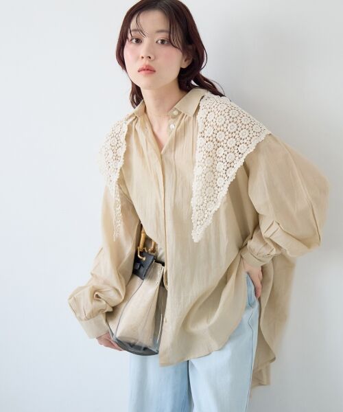 le.coeur blanc / ルクールブラン シャツ・ブラウス | 《WEB限定アイテム》バックギャザーオーバーシャツ（ベージュ）