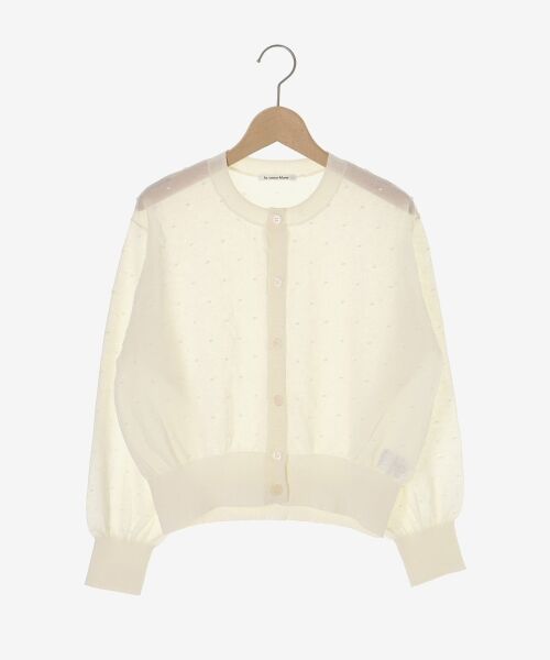 le.coeur blanc / ルクールブラン カーディガン・ボレロ | シアードットクルーカーディガン | 詳細18