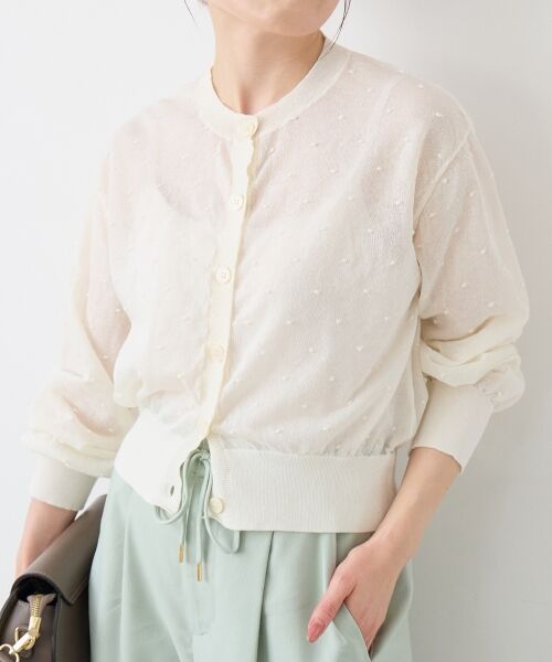 le.coeur blanc / ルクールブラン カーディガン・ボレロ | シアードットクルーカーディガン | 詳細19