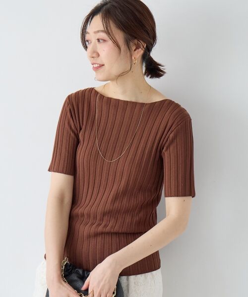 le.coeur blanc / ルクールブラン ニット・セーター | ボートネックハーフスリーブリブニット（ブラウン）