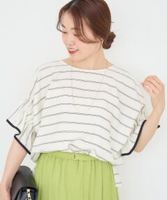 le.coeur blanc / ルクールブラン シャツ・ブラウス | ドビーボーダーギャザーブラウス