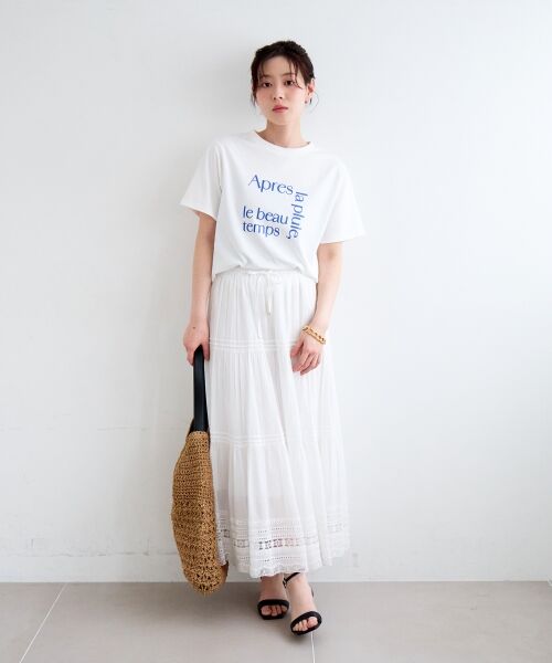 le.coeur blanc / ルクールブラン ロング・マキシ丈スカート | コットンレーススカート | 詳細4