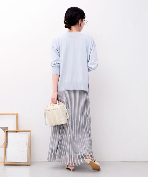 le.coeur blanc / ルクールブラン ロング・マキシ丈スカート | ストライプフレアニットスカート | 詳細18