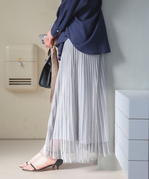 le.coeur blanc / ルクールブラン ロング・マキシ丈スカート | ストライプフレアニットスカート | 詳細21