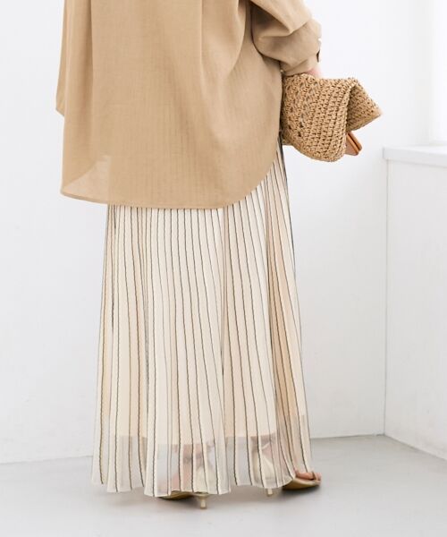 le.coeur blanc / ルクールブラン ロング・マキシ丈スカート | ストライプフレアニットスカート | 詳細4