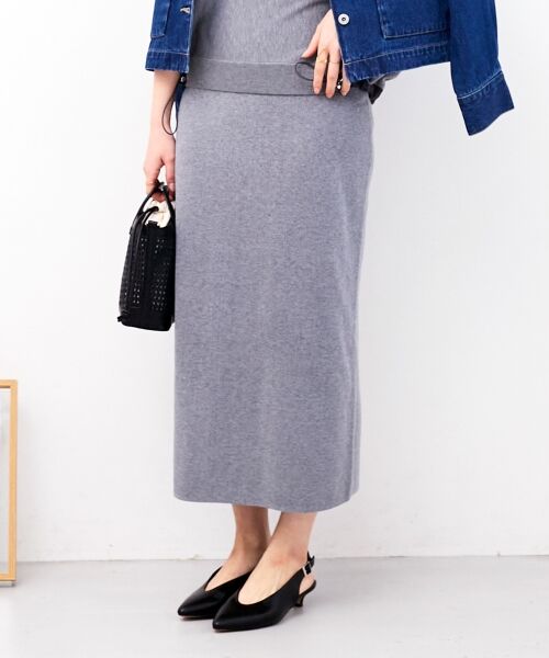 le.coeur blanc / ルクールブラン ロング・マキシ丈スカート | スウェットライクニットスカート | 詳細5