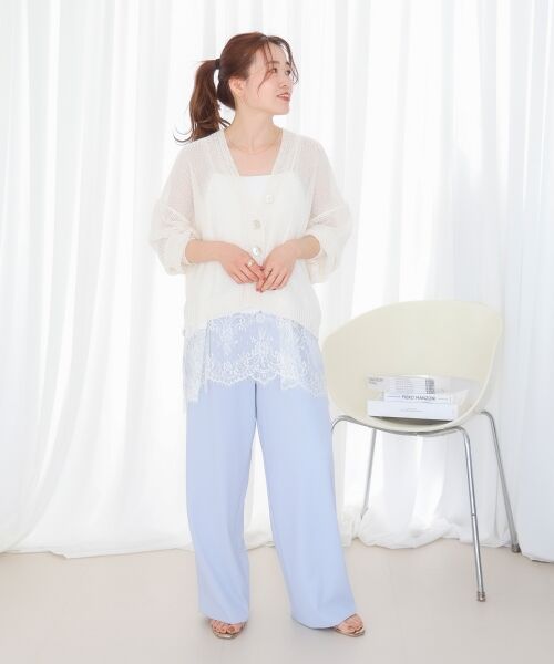 le.coeur blanc / ルクールブラン その他パンツ | フルダルイージーワイドパンツ | 詳細20