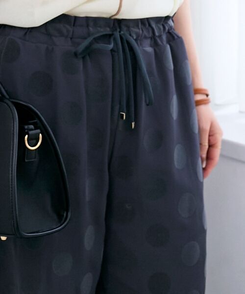 le.coeur blanc / ルクールブラン その他パンツ | 《WEB限定アイテム》フロッキードットイージーパンツ | 詳細10
