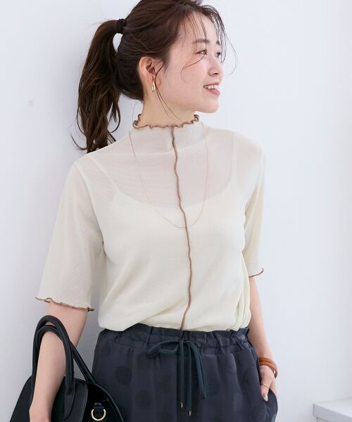 le.coeur blanc / ルクールブラン カットソー | 《WEB限定アイテム》メロウシアーハイネックトップス（アイボリー）