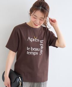 le.coeur blanc / ルクールブラン Tシャツ | 【撥水・撥油・防汚】La pluieTシャツ