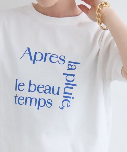 le.coeur blanc / ルクールブラン Tシャツ | 【撥水・撥油・防汚】La pluieTシャツ | 詳細23