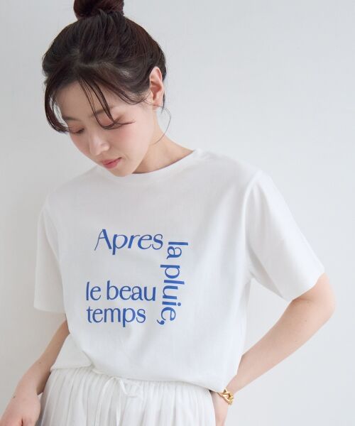 le.coeur blanc / ルクールブラン Tシャツ | 【撥水・撥油・防汚】La pluieTシャツ（オフ）